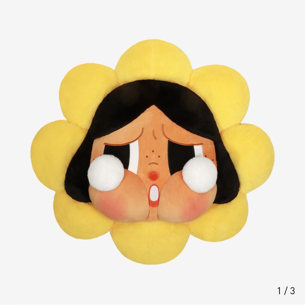 NWT CRYBABY Sad Club Series-Pillow (Yellow)